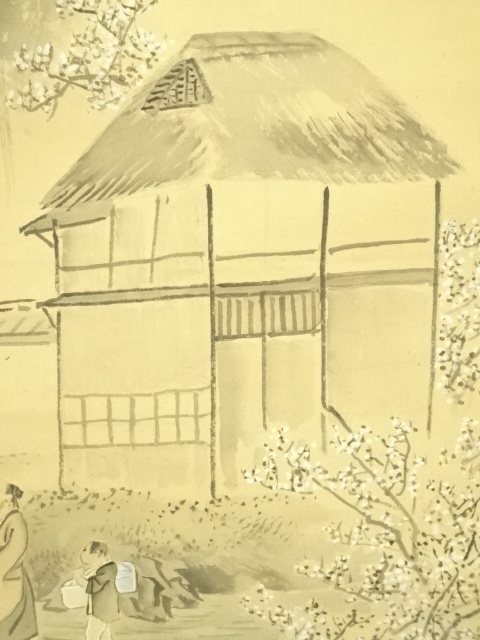 道具 ] - 道具 華陽筆 梅花山水 肉筆絹本掛軸 | ネットショップ圭